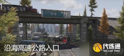 暗区突围多在哪,暗区突围林中人长期盘踞在哪