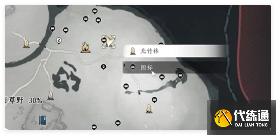 燕云十六聲竹林舊居寶箱在哪