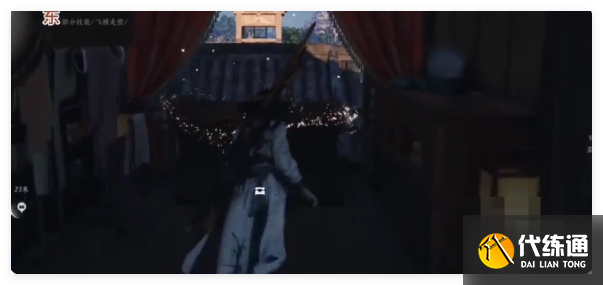 燕云十六聲南門大街寶箱怎么找