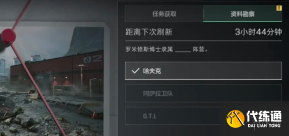 游俠網3