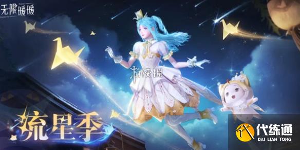 游俠網1