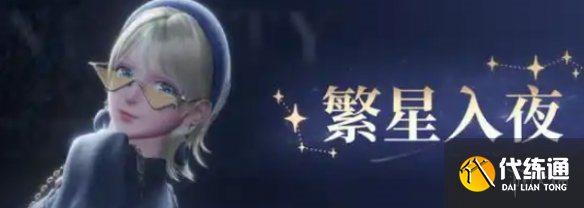 游俠網2