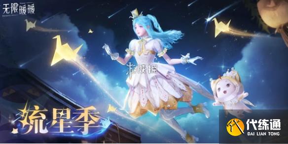 游俠網1