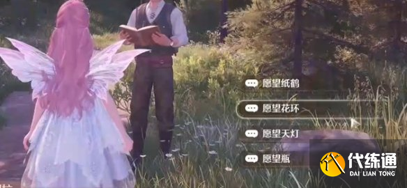 游俠網3
