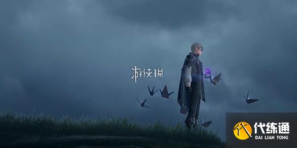 游俠網(wǎng)1