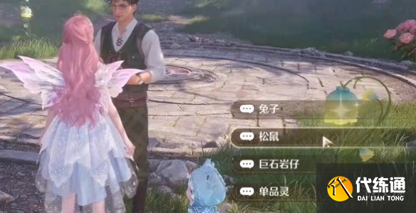 游俠網(wǎng)9
