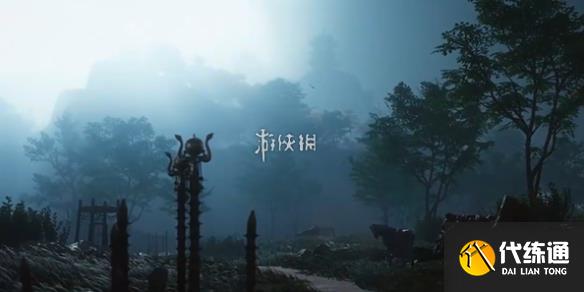 游侠网1