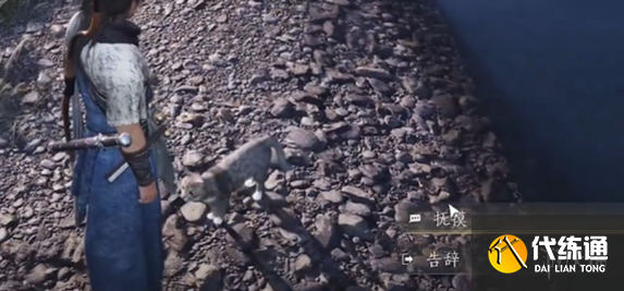 游侠网3