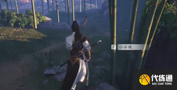 游侠网3