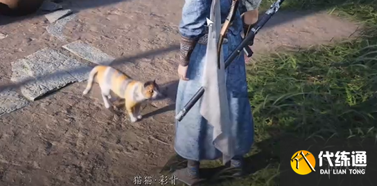 游侠网3