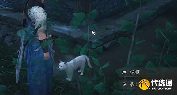 游侠网4
