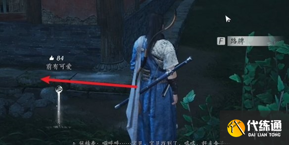 游侠网5