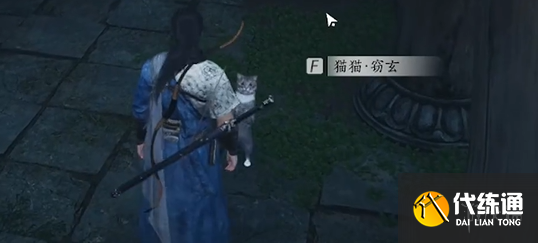 游侠网7