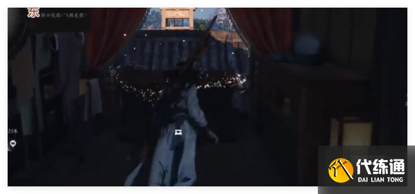 燕云十六聲南門大街寶箱怎么找