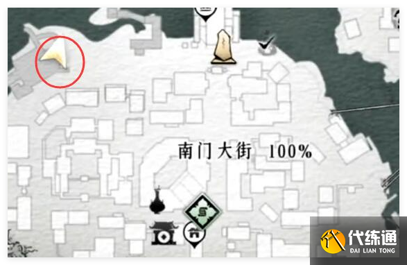 燕云十六聲辭生無淚任務怎么做