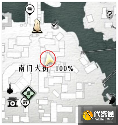 燕云十六聲辭生無淚任務怎么做