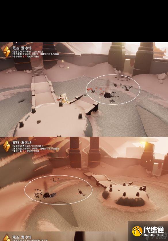 《光遇》3月17日落石在哪？光遇内容介绍