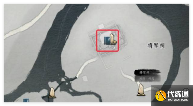 燕云十六聲凌云踏奇術(shù)怎么得到