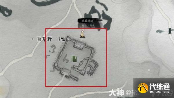 《燕云十六聲》凌虛—指獲取方法 凌虛—指怎么獲得