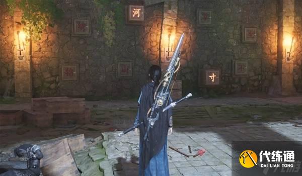 《燕云十六聲》凌虛—指獲取方法 凌虛—指怎么獲得