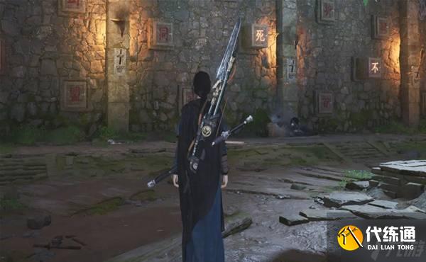 《燕云十六聲》凌虛—指獲取方法 凌虛—指怎么獲得