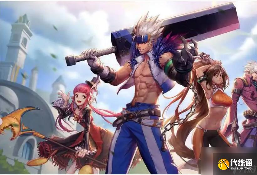 DNF打团日是指什么