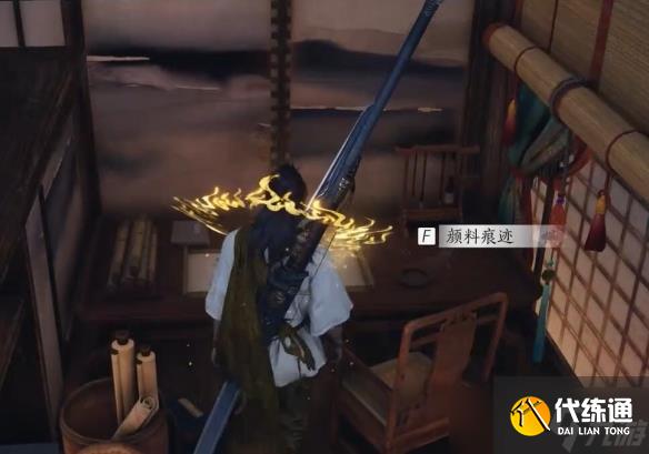 《燕云十六聲》賭圣秘藏任務完成圖文攻略