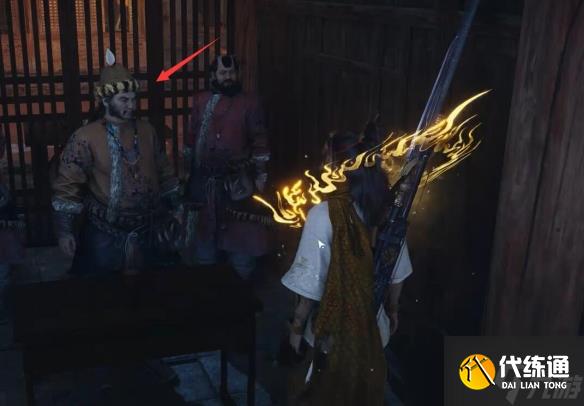 《燕云十六聲》賭圣秘藏任務完成圖文攻略