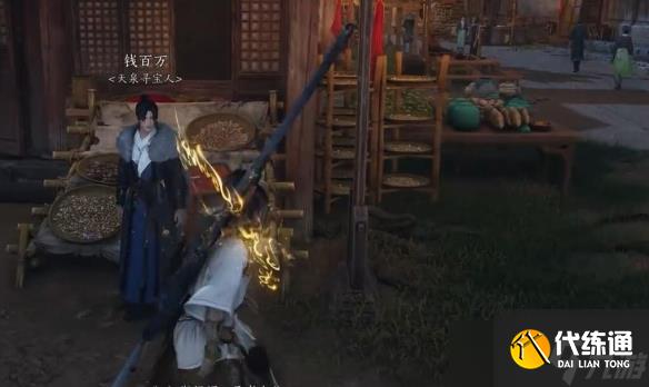 《燕云十六聲》賭圣秘藏任務完成圖文攻略