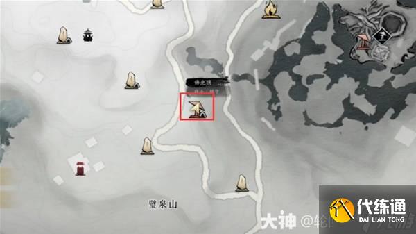 《燕云十六聲》自在無礙習得方法 自在無礙怎么習得