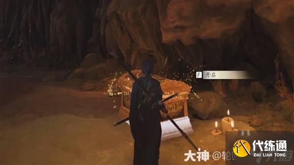 《燕云十六聲》狗嘴奪食獲取方法 狗嘴奪食怎么獲得