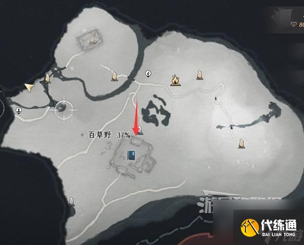 《燕云十六聲》河山如故支線任務(wù)攻略