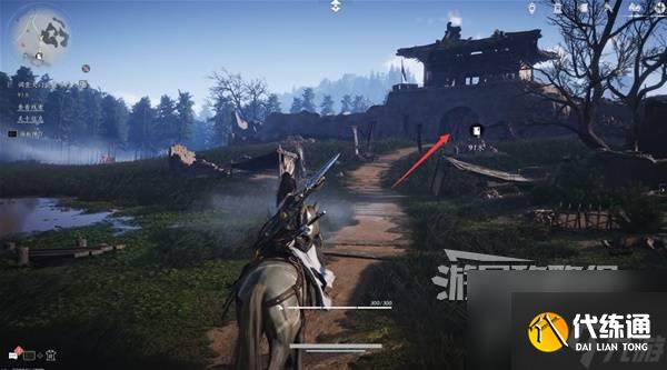 《燕云十六聲》河山如故支線任務(wù)攻略