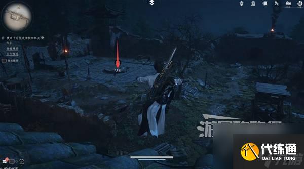 《燕云十六聲》河山如故支線任務(wù)攻略