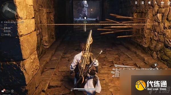 《燕云十六聲》河山如故支線任務(wù)攻略