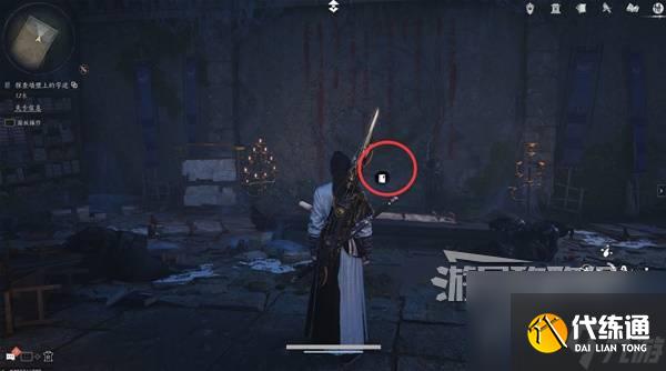 《燕云十六聲》河山如故支線任務(wù)攻略