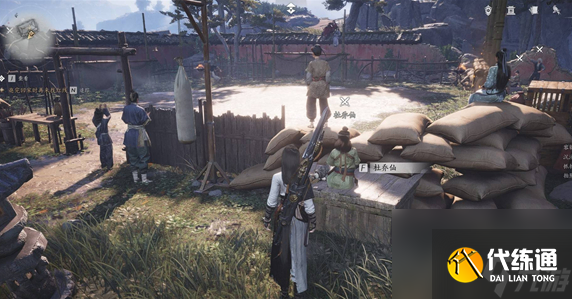 燕云十六聲老弱婦孺奇遇攻略