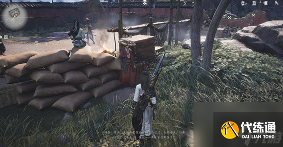 燕云十六聲老弱婦孺奇遇攻略