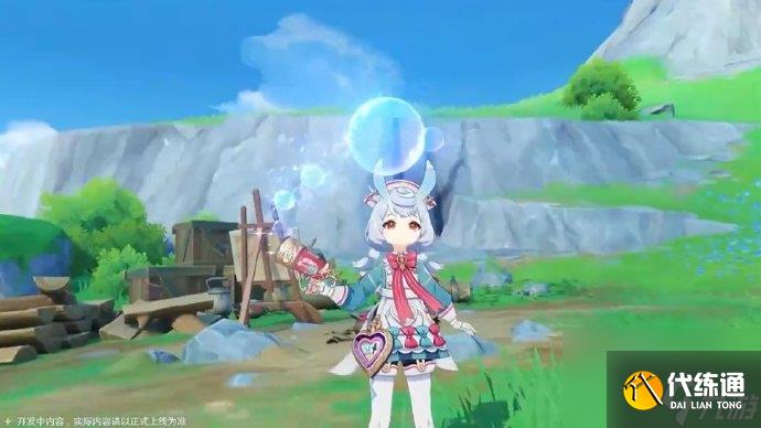 原神希格雯核心技能是什么