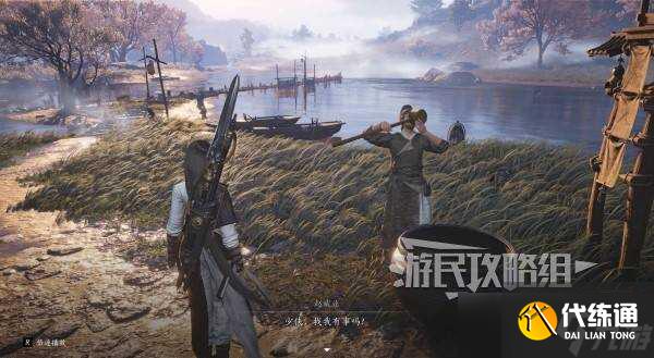 燕云十六声NPC好感度怎么刷 所有NPC好感度提升结交攻略大全