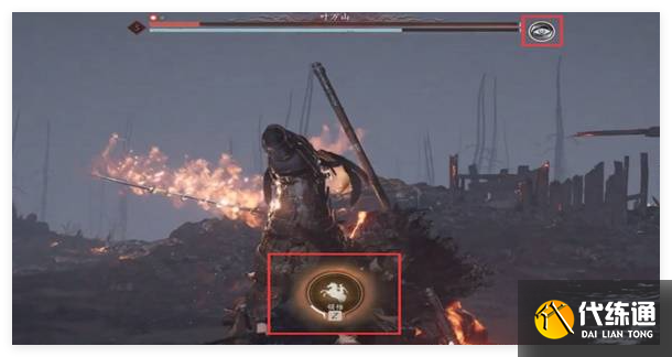 燕云十六聲葉龍驤首奇術怎么獲取