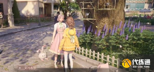 无限暖暖点亮灵感友爱微光任务攻略