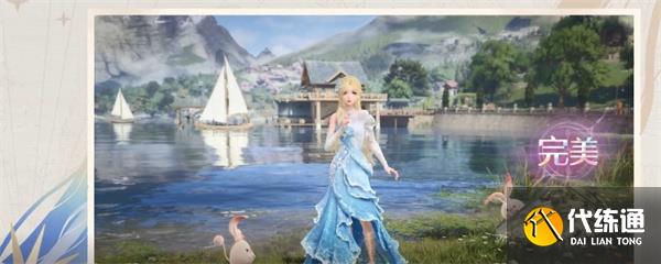 无限暖暖照片调查汪汪三兄弟任务攻略