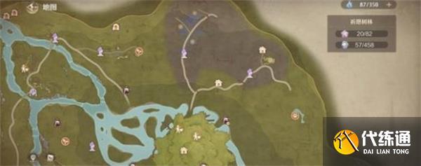 无限暖暖曦光毛团获取位置分享