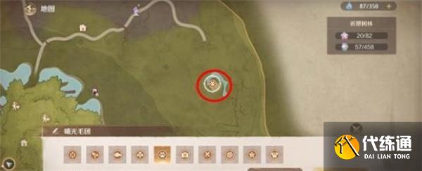 无限暖暖曦光毛团获取位置分享