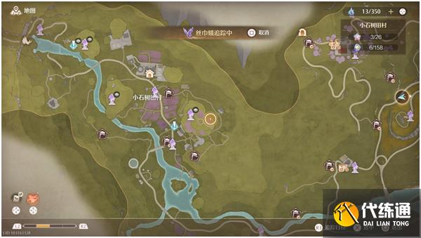 无限暖暖丝巾蛾获取方法分享