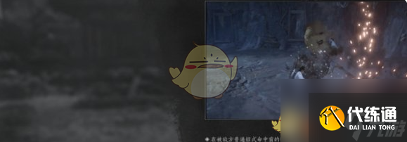 燕云十六声高伤害操作技巧一览