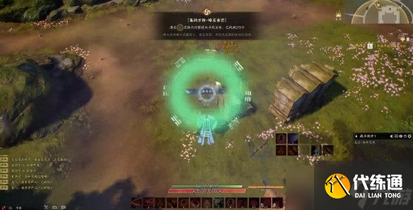 诛仙世界琅嬛灵体位置攻略 琅嬛峰虿垂芒