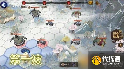 《阴阳师》善见边境打法攻略