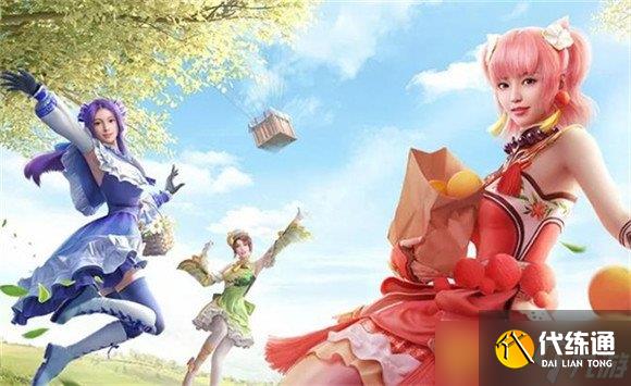 《和平精英》錦繡火鯉套裝價格介紹